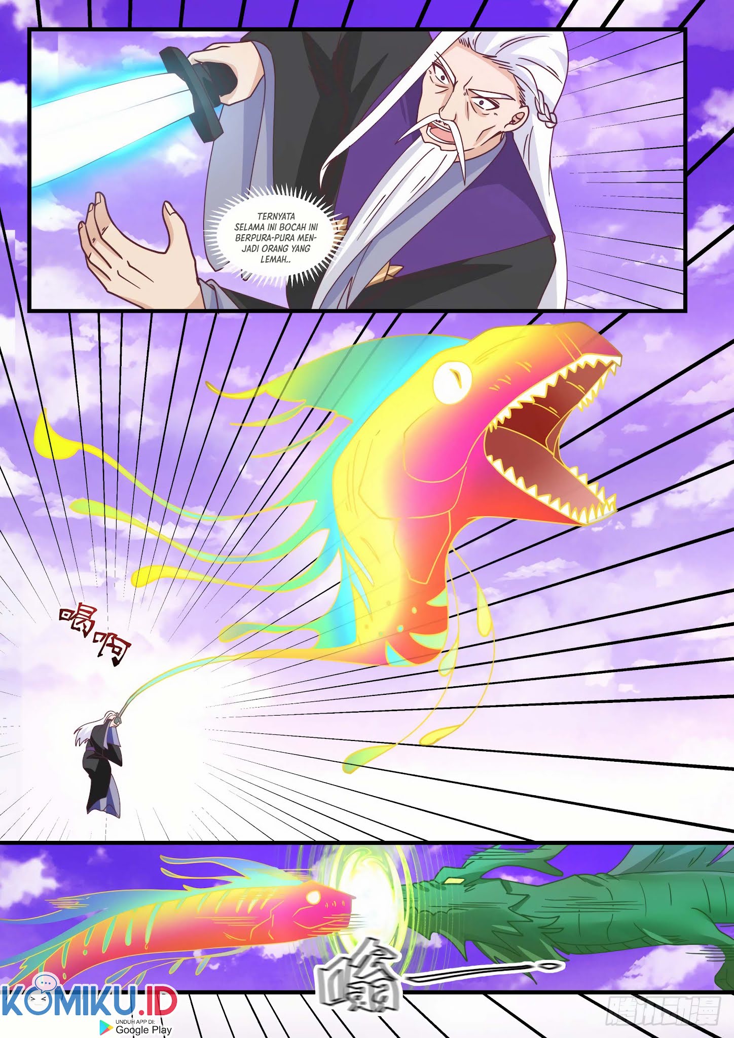Martial Peak Part 1 Chapter 1519 Gambar 8