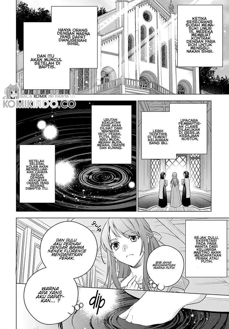 I Used to be a Disqualified Daughter of the Duke Chapter 1.1 Gambar 13