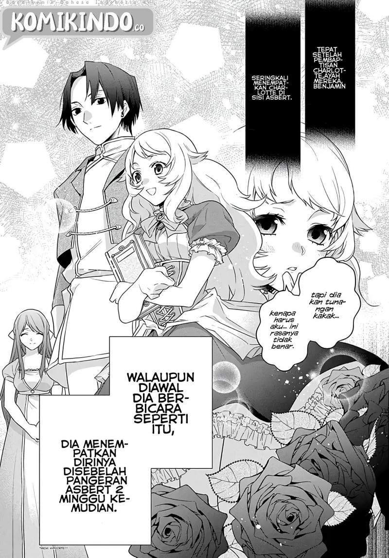 I Used to be a Disqualified Daughter of the Duke Chapter 1.1 Gambar 18