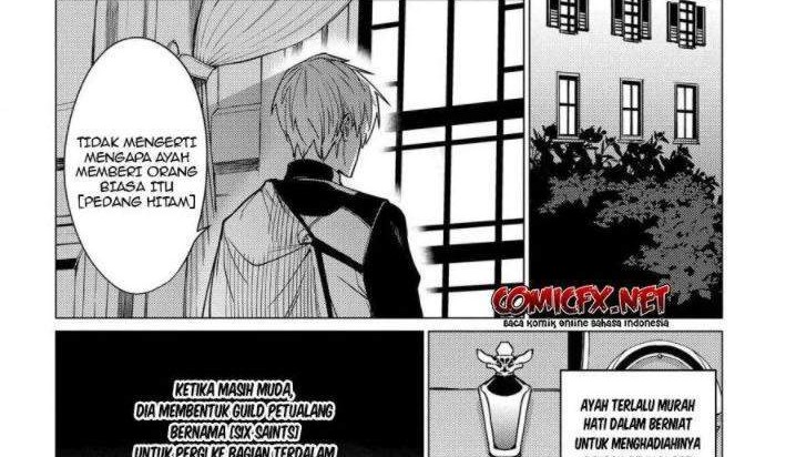 Ore wa Subete wo “Parry” Suru Chapter 4.2 Gambar 4