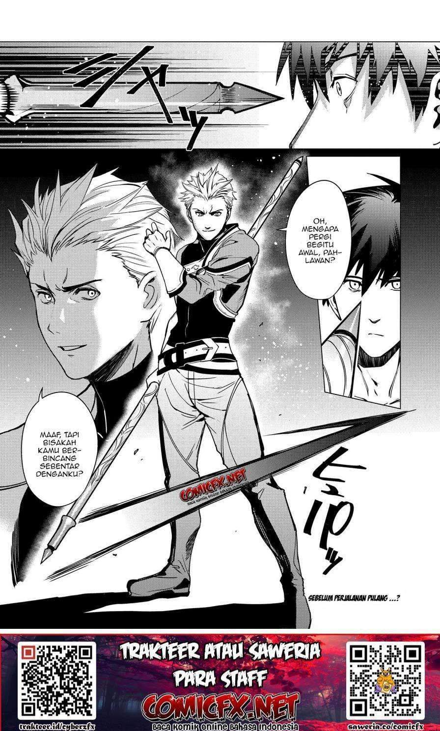 Ore wa Subete wo “Parry” Suru Chapter 2.2 Gambar 18