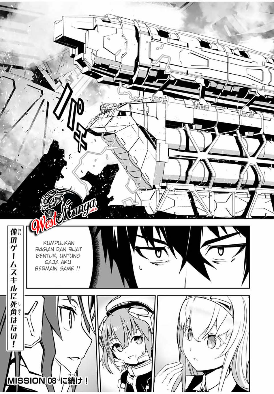 Yuusha Shoutai Kamoku Yuusha Wa Nagisa Renai Chapter 07 Gambar 25