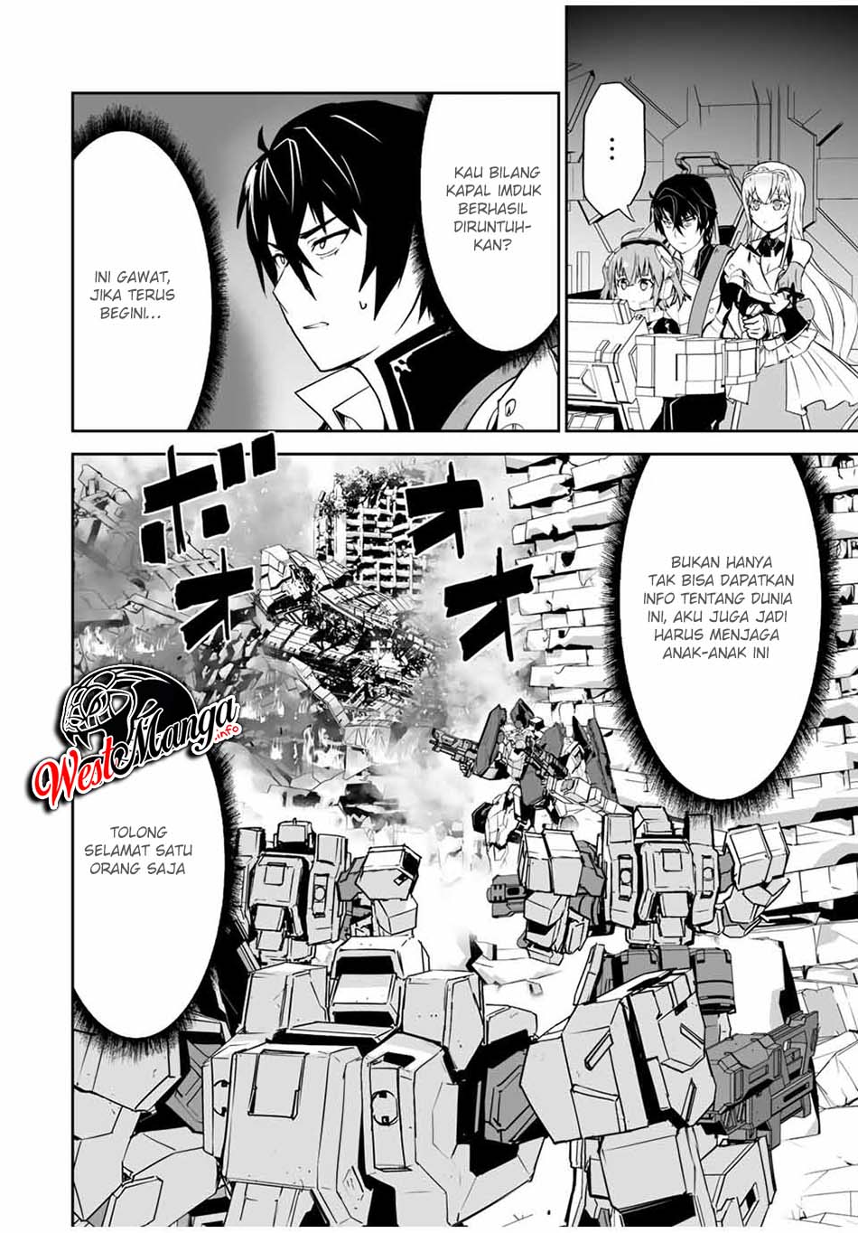 Yuusha Shoutai Kamoku Yuusha Wa Nagisa Renai Chapter 07 Gambar 5