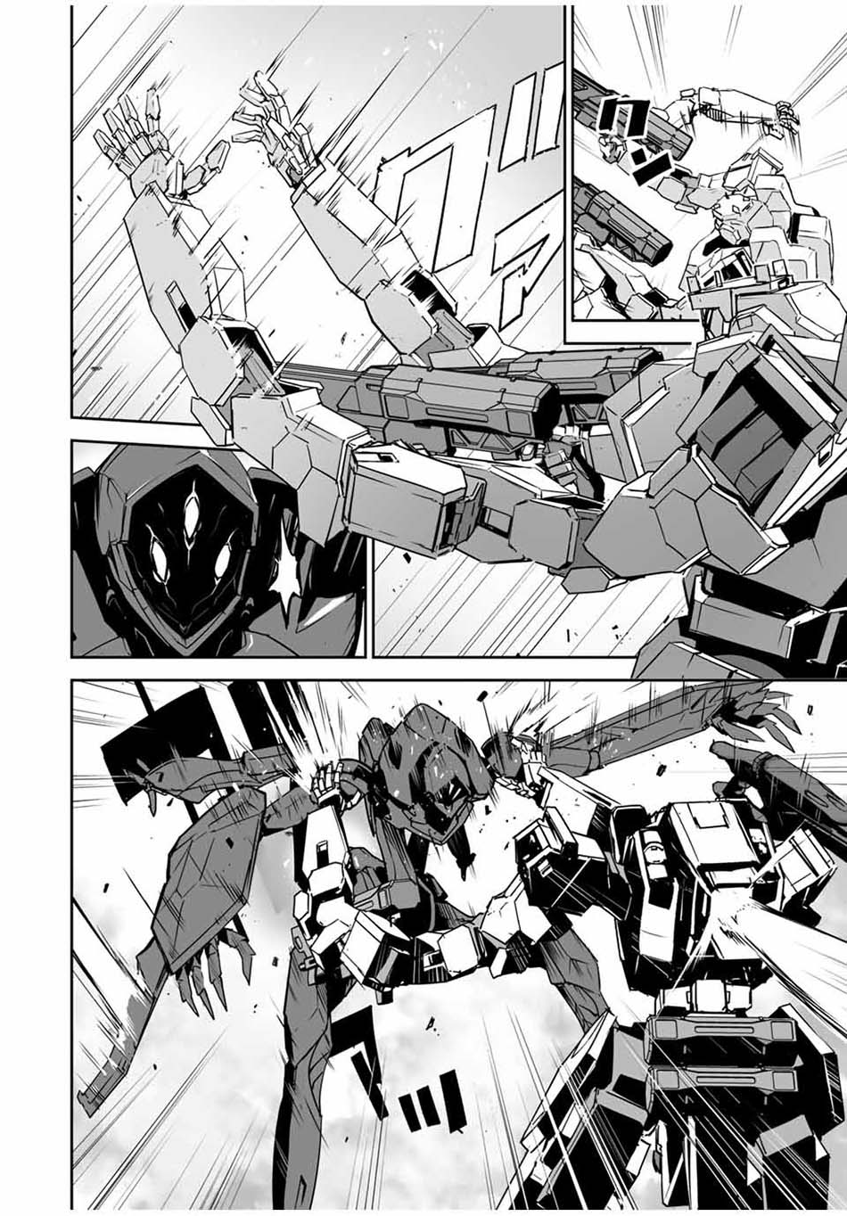 Yuusha Shoutai Kamoku Yuusha Wa Nagisa Renai Chapter 04 Gambar 24