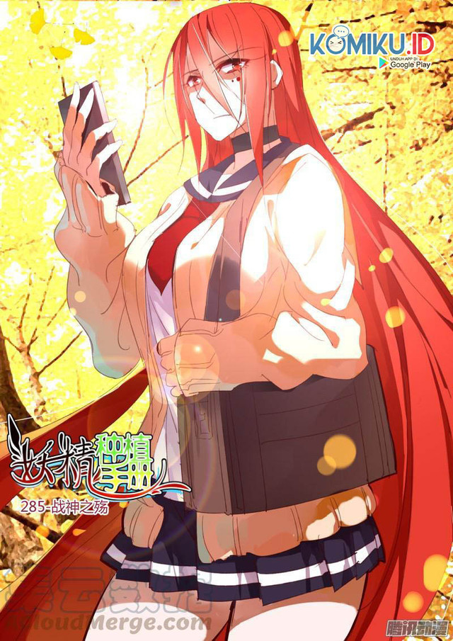 Baca Manhua Demon Spirit Seed Manual Chapter 285 Gambar 2