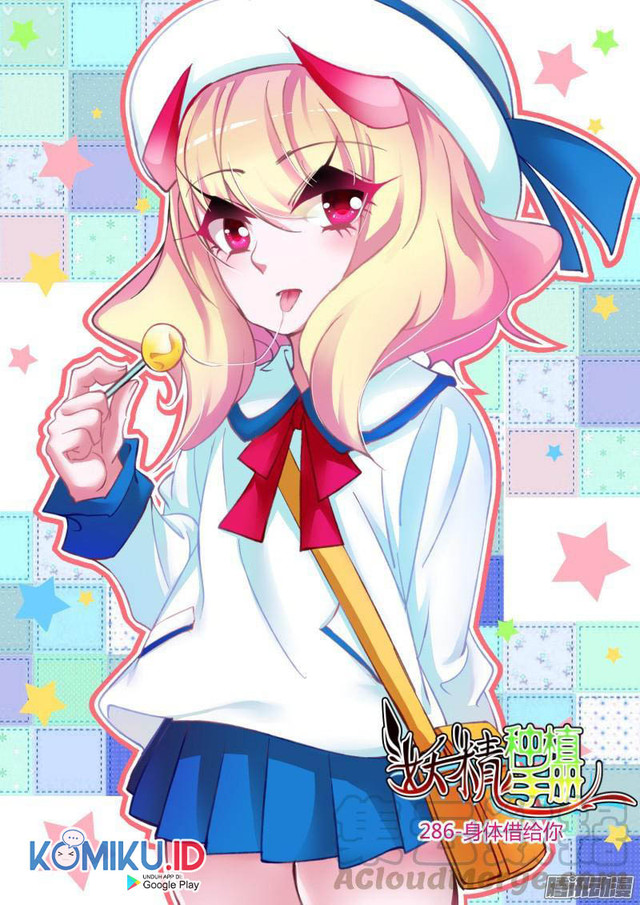 Baca Manhua Demon Spirit Seed Manual Chapter 286 Gambar 2