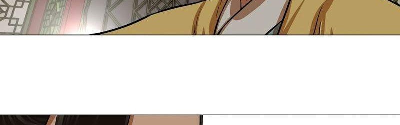 Escort Warrior Chapter 33 Gambar 46