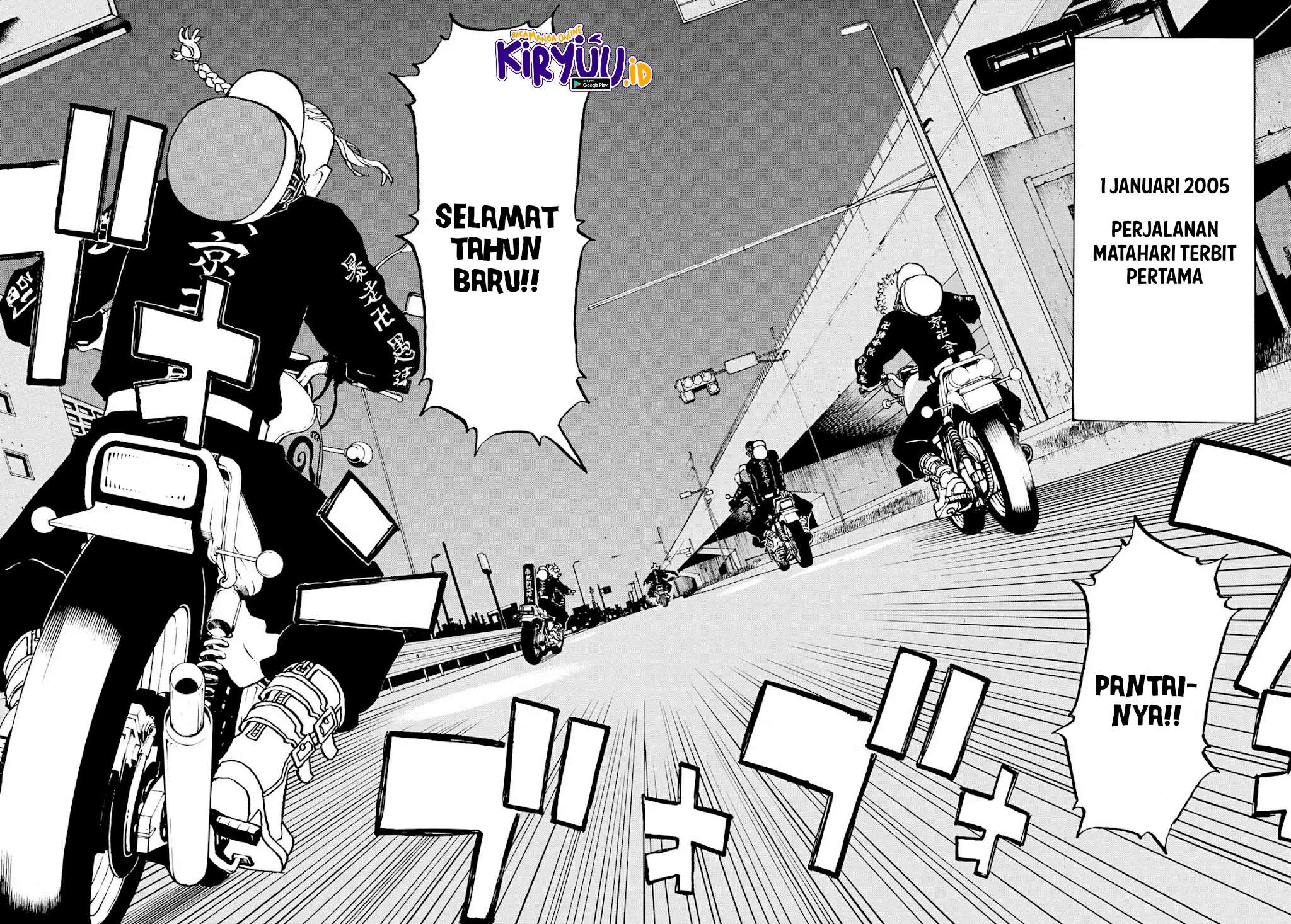 Tokyo卍Revengers Chapter 223 Gambar 5