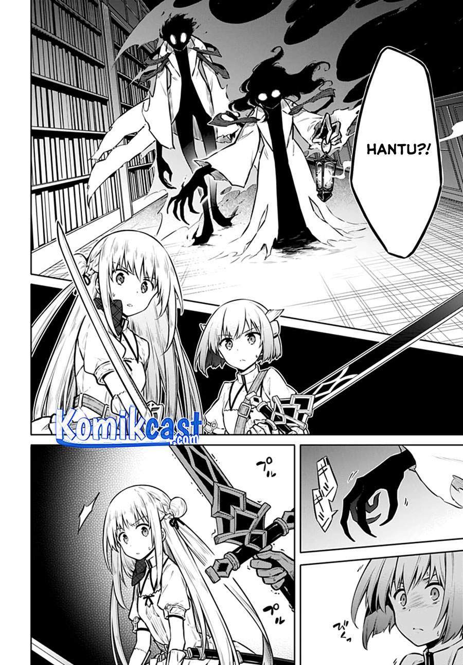 Assassin’s Pride Chapter 39 Gambar 4