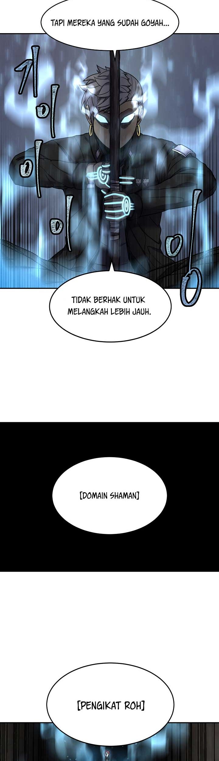 Shaman Chapter 09 Gambar 6