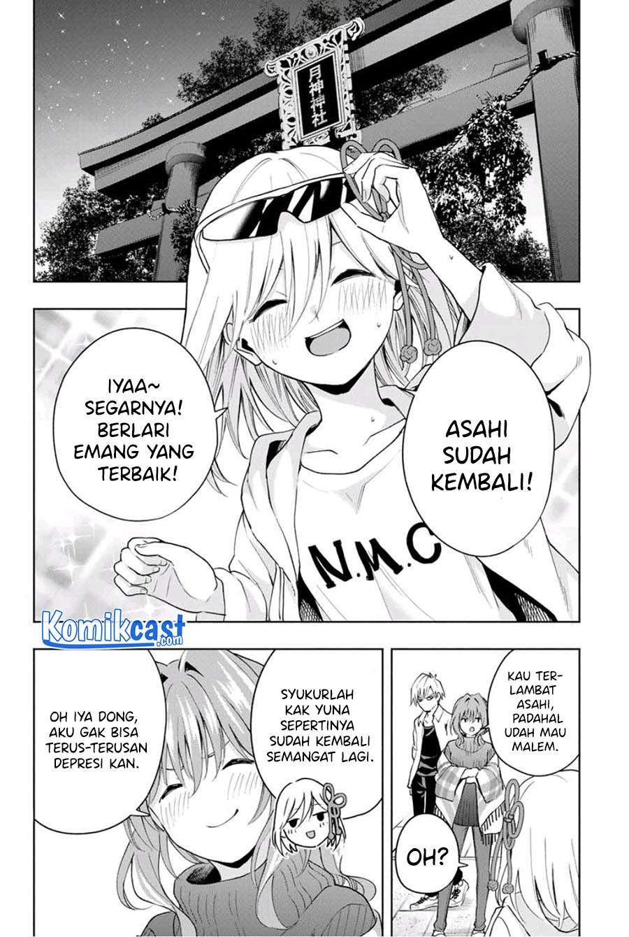 Baca Manga Amagami-san Chi no Enmusubi Chapter 20 Gambar 2