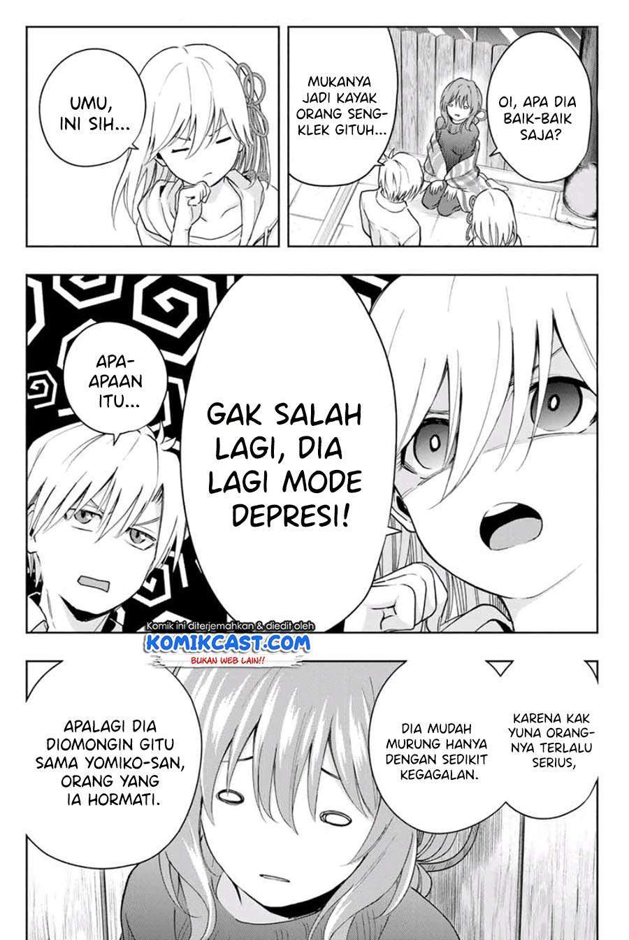 Baca Manga Amagami-san Chi no Enmusubi Chapter 18 Gambar 2