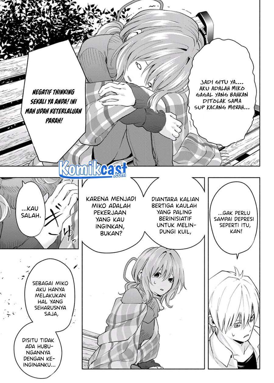Amagami-san Chi no Enmusubi Chapter 18 Gambar 9