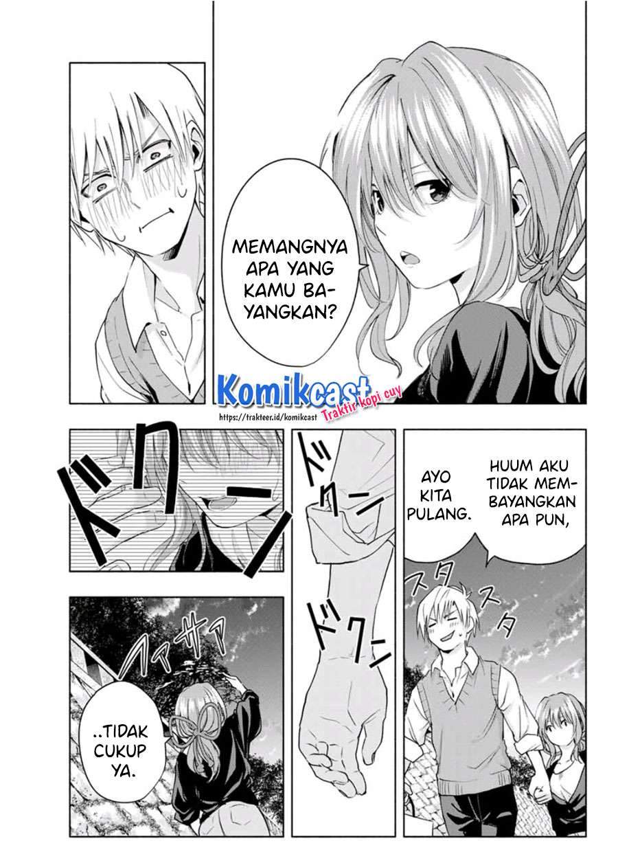 Amagami-san Chi no Enmusubi Chapter 15 Gambar 5