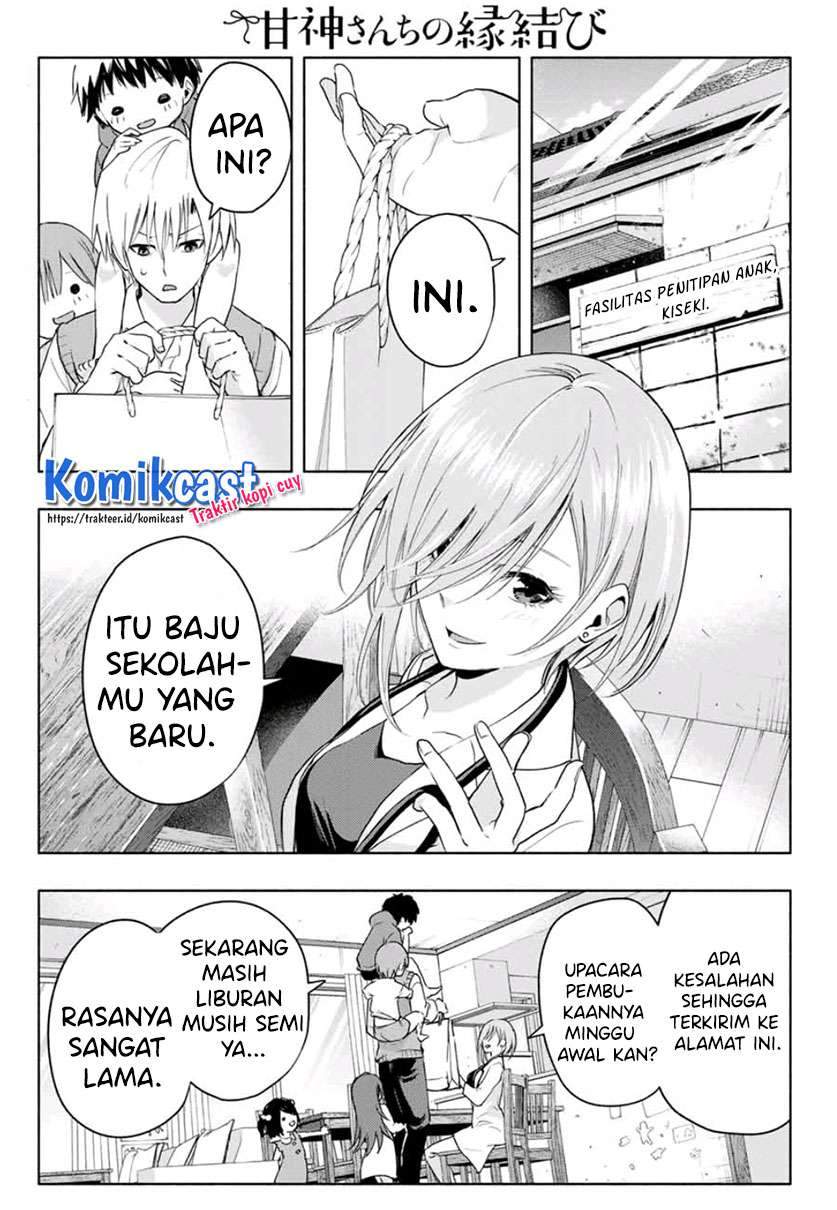 Amagami-san Chi no Enmusubi Chapter 14 Gambar 7