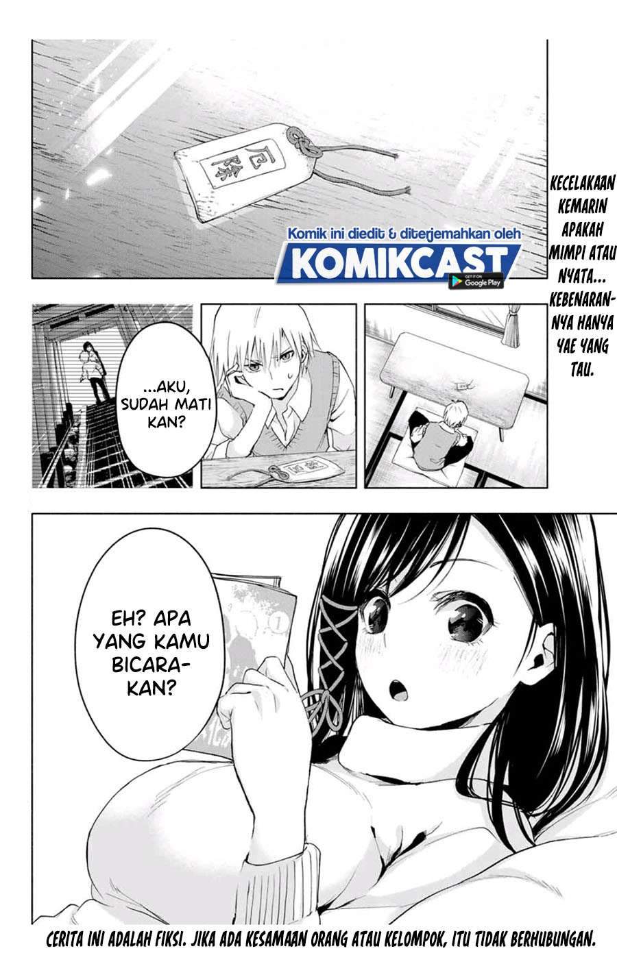 Baca Manga Amagami-san Chi no Enmusubi Chapter 6 Gambar 2