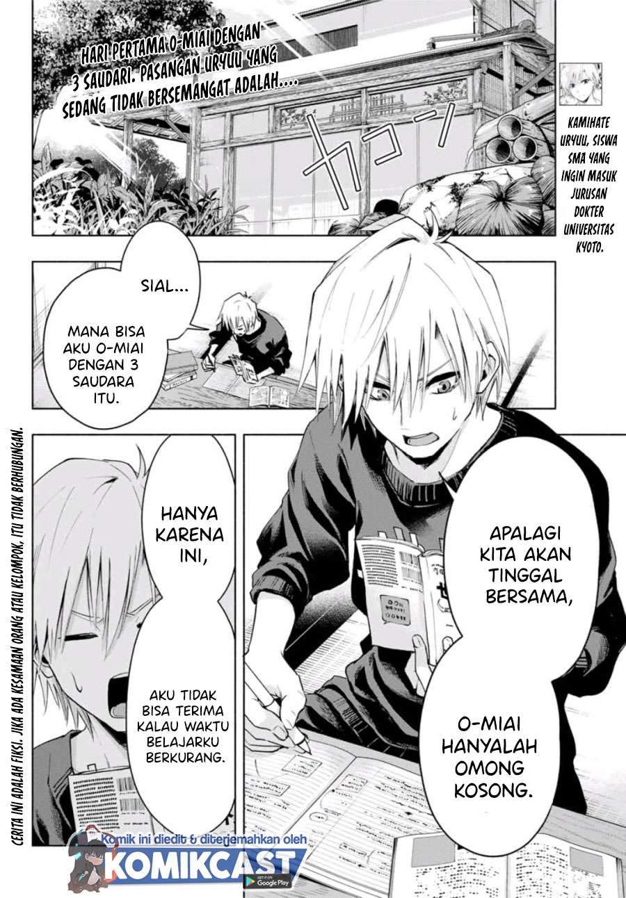 Baca Manga Amagami-san Chi no Enmusubi Chapter 3 Gambar 2
