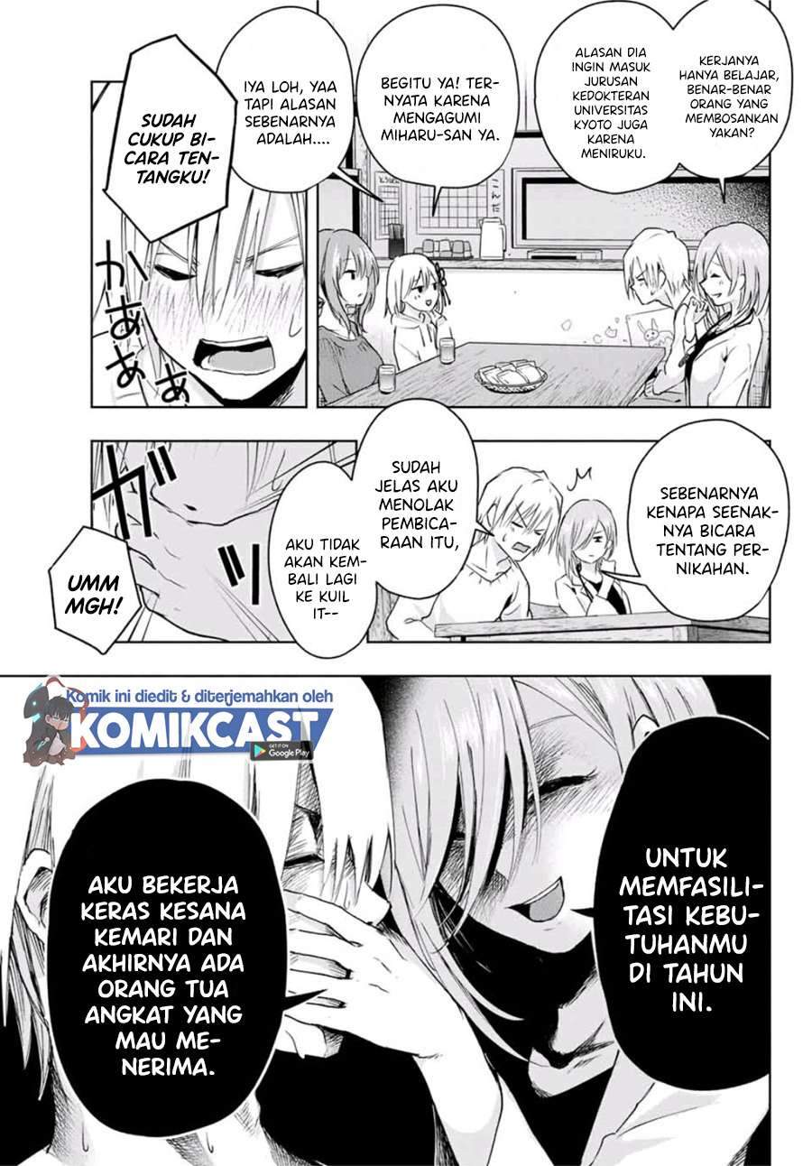 Baca Manga Amagami-san Chi no Enmusubi Chapter 2.2 Gambar 2