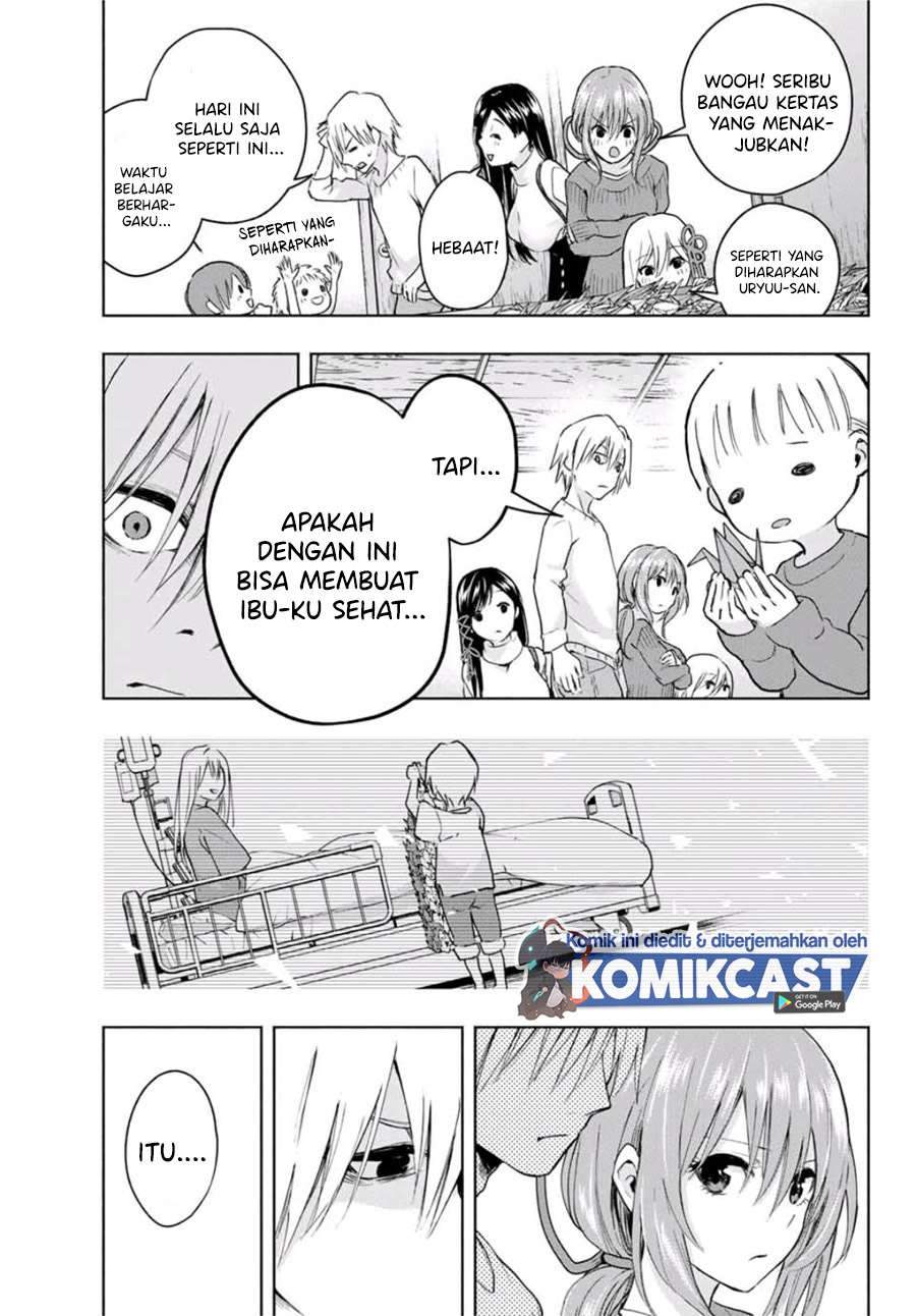 Amagami-san Chi no Enmusubi Chapter 2.2 Gambar 8