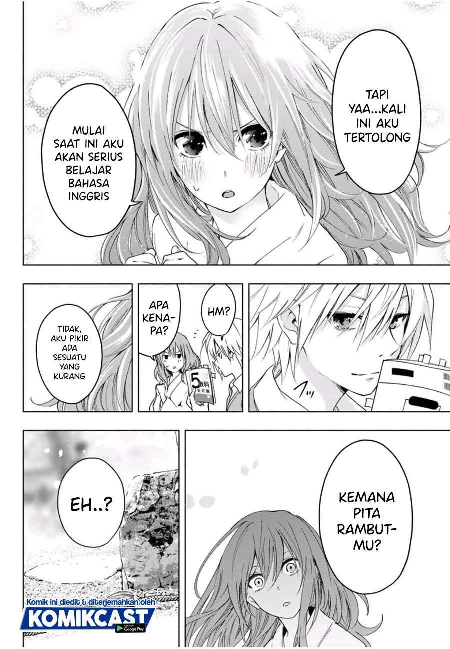 Baca Manga Amagami-san Chi no Enmusubi Chapter 1.2 Gambar 2