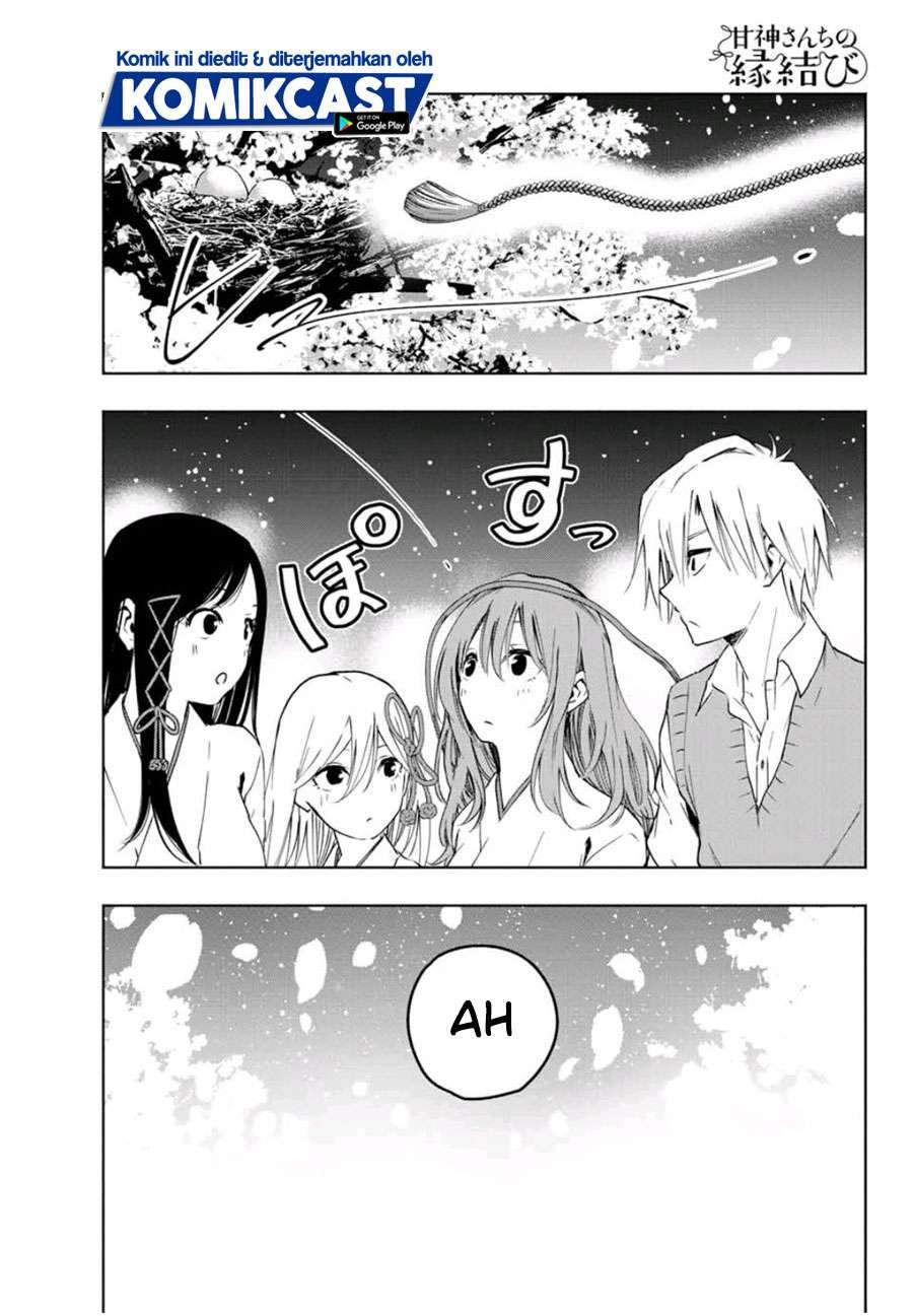 Amagami-san Chi no Enmusubi Chapter 1.2 Gambar 25