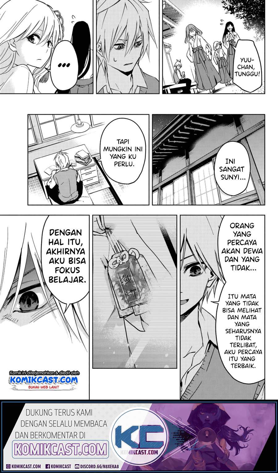 Amagami-san Chi no Enmusubi Chapter 00 Gambar 35