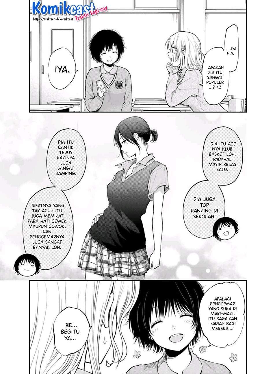 Kuroiwa Medaka ni Watashi no Kawaii ga Tsuujinai Chapter 17 Gambar 7
