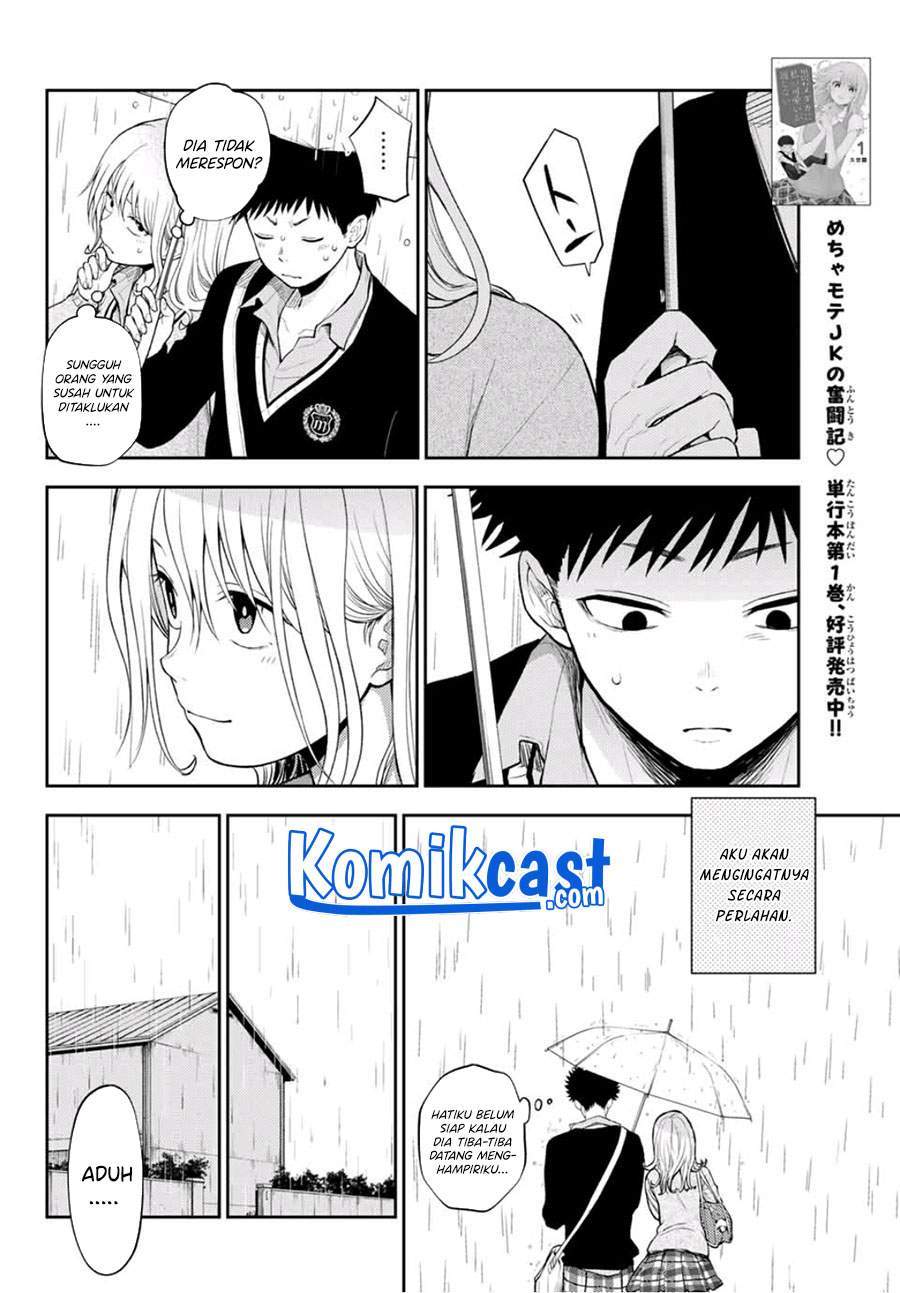 Kuroiwa Medaka ni Watashi no Kawaii ga Tsuujinai Chapter 16 Gambar 6