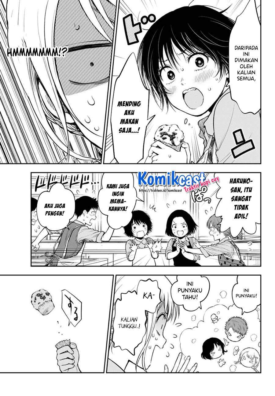 Kuroiwa Medaka ni Watashi no Kawaii ga Tsuujinai Chapter 14 Gambar 11