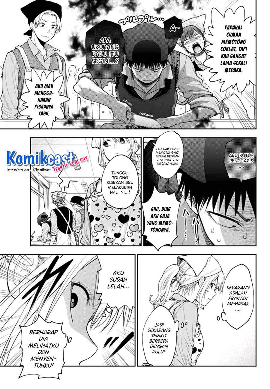 Kuroiwa Medaka ni Watashi no Kawaii ga Tsuujinai Chapter 14 Gambar 3