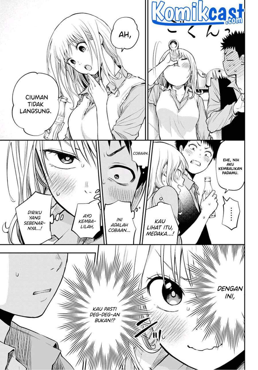 Kuroiwa Medaka ni Watashi no Kawaii ga Tsuujinai Chapter 13 Gambar 13