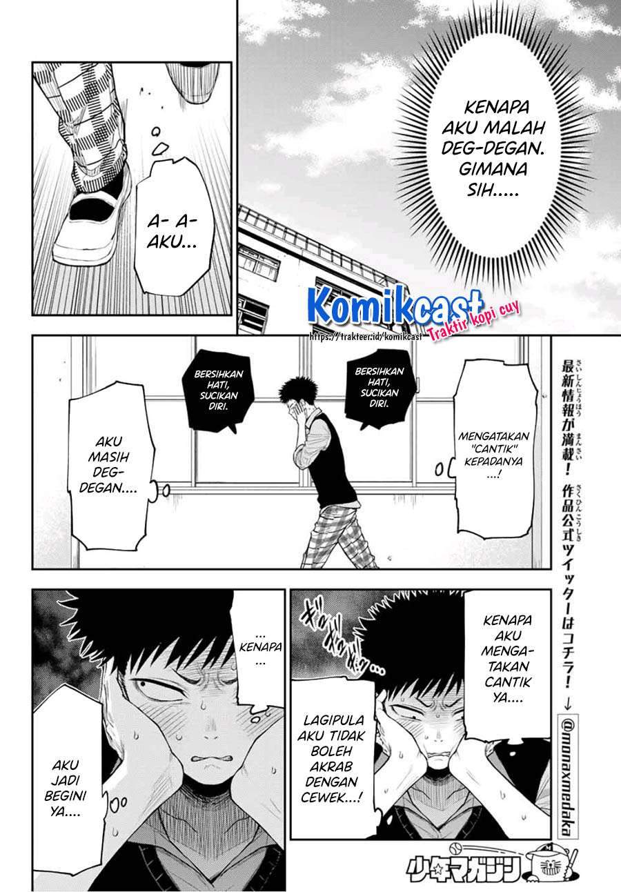 Kuroiwa Medaka ni Watashi no Kawaii ga Tsuujinai Chapter 9 Gambar 12