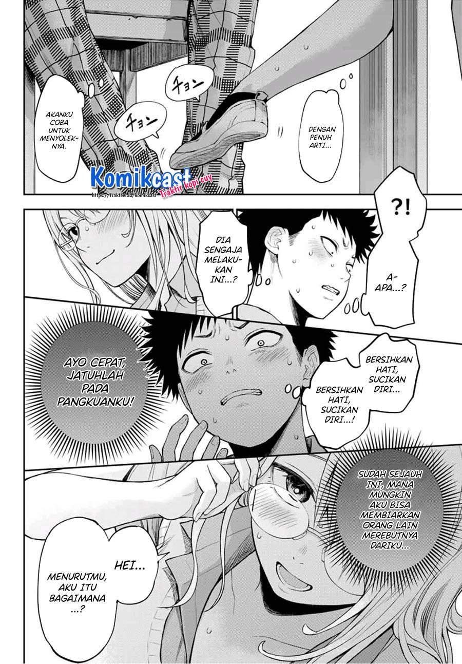 Kuroiwa Medaka ni Watashi no Kawaii ga Tsuujinai Chapter 5 Gambar 12