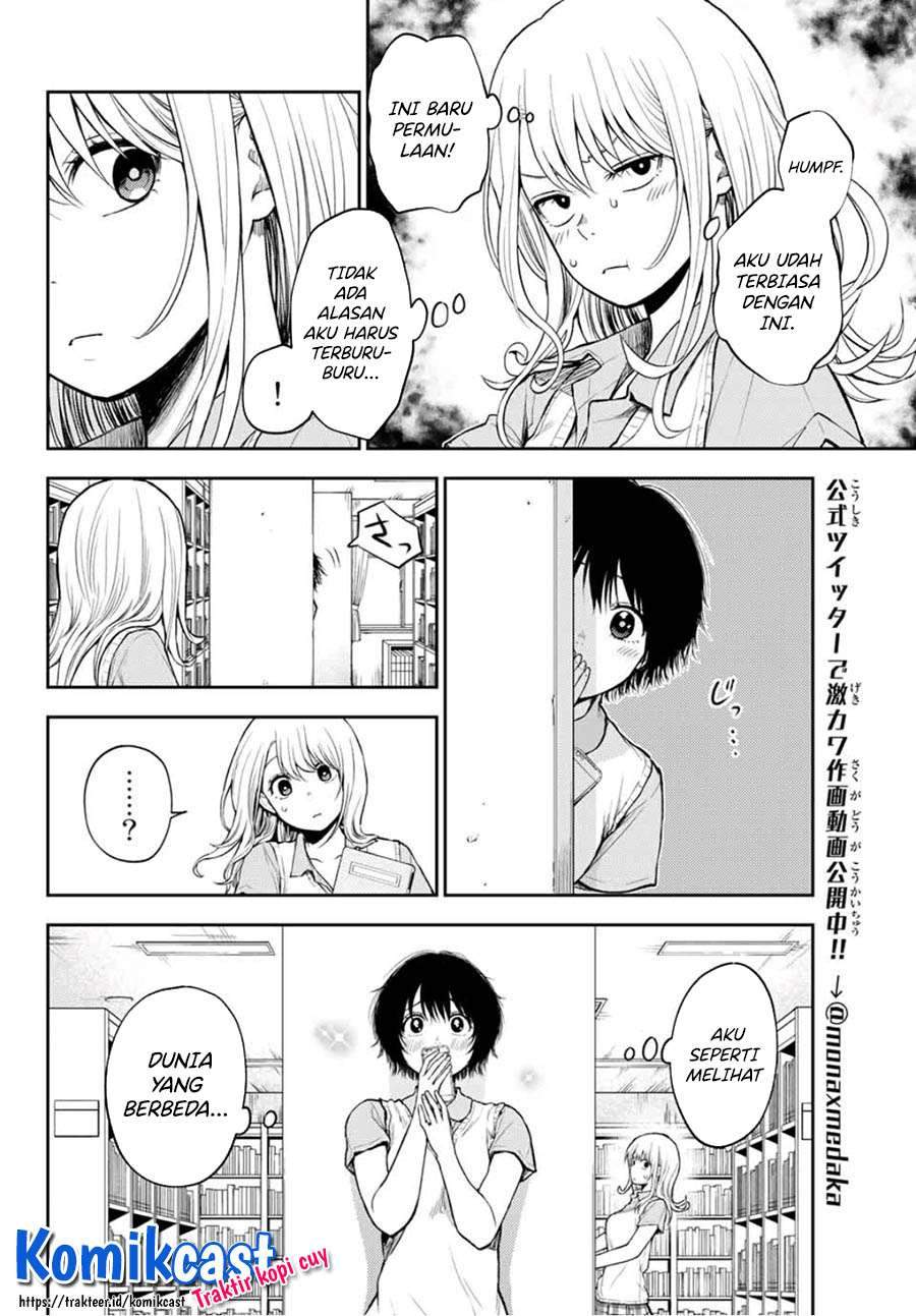 Kuroiwa Medaka ni Watashi no Kawaii ga Tsuujinai Chapter 5 Gambar 4