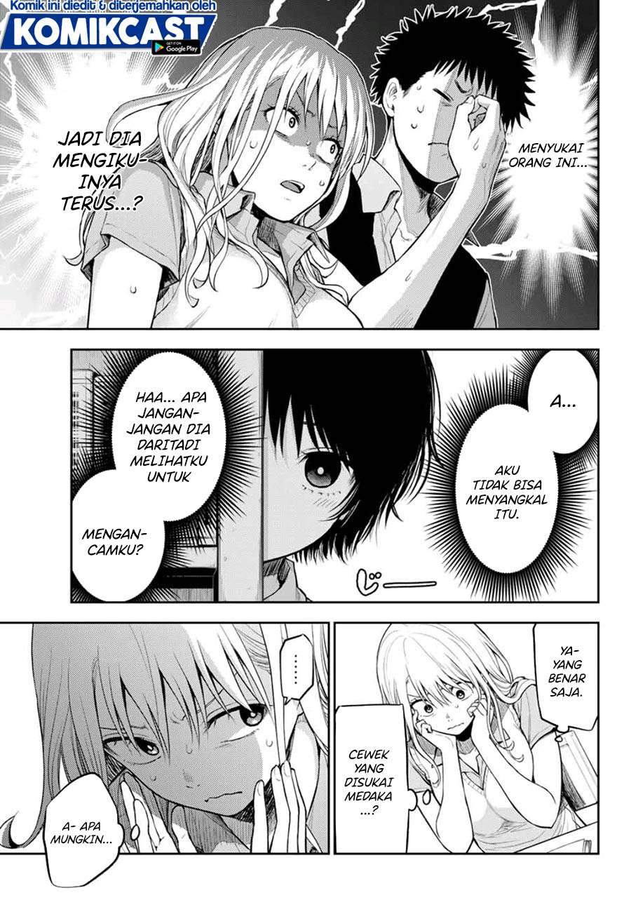 Kuroiwa Medaka ni Watashi no Kawaii ga Tsuujinai Chapter 5 Gambar 7