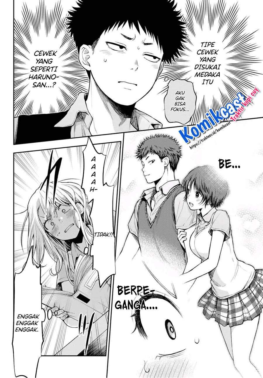Kuroiwa Medaka ni Watashi no Kawaii ga Tsuujinai Chapter 5 Gambar 8