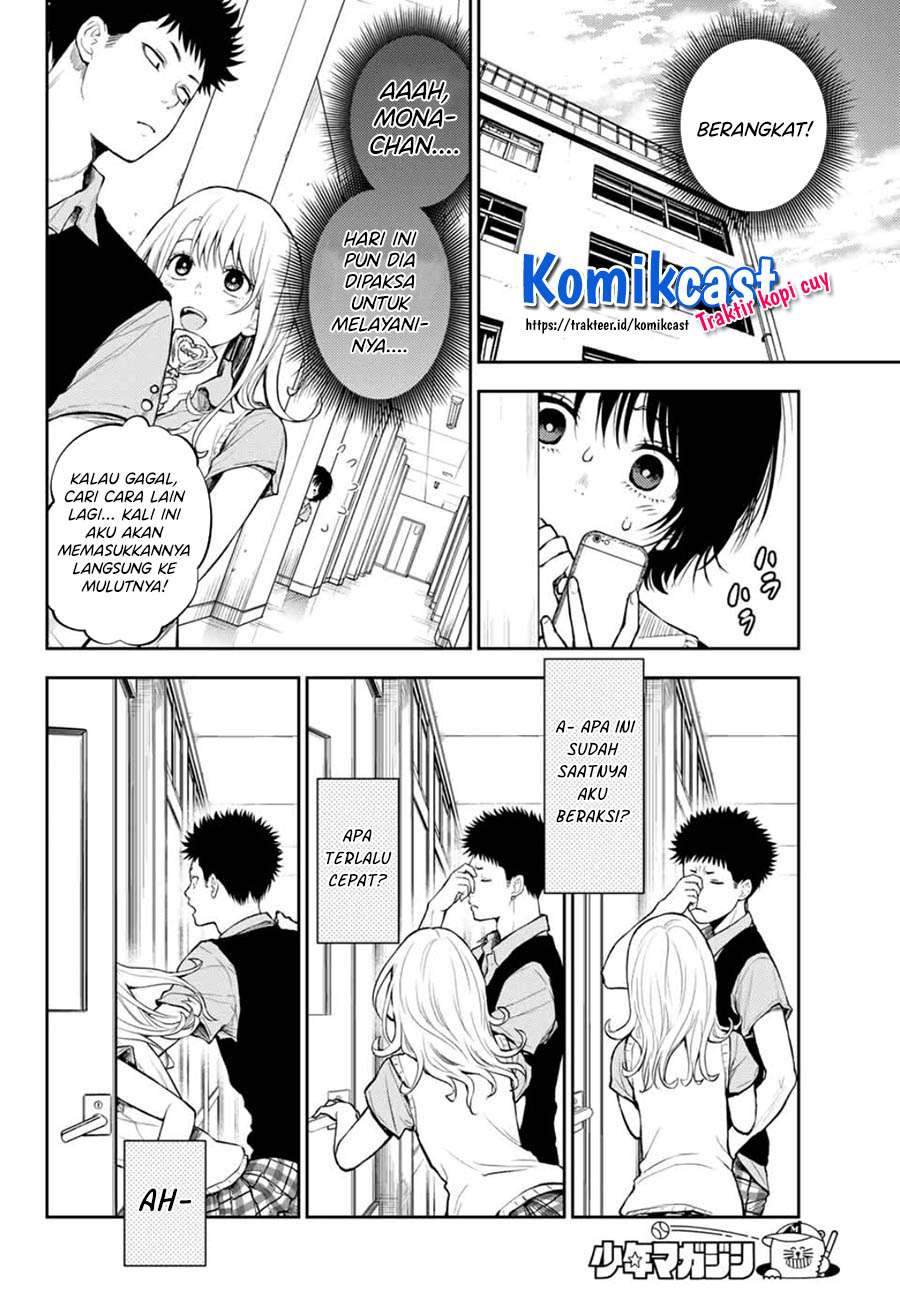 Kuroiwa Medaka ni Watashi no Kawaii ga Tsuujinai Chapter 4 Gambar 8