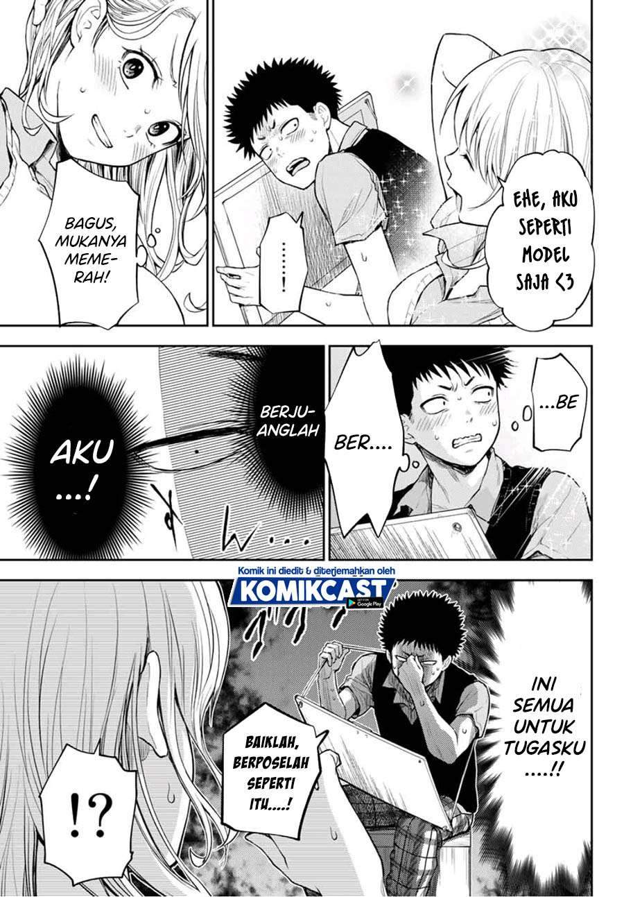 Kuroiwa Medaka ni Watashi no Kawaii ga Tsuujinai Chapter 3 Gambar 7