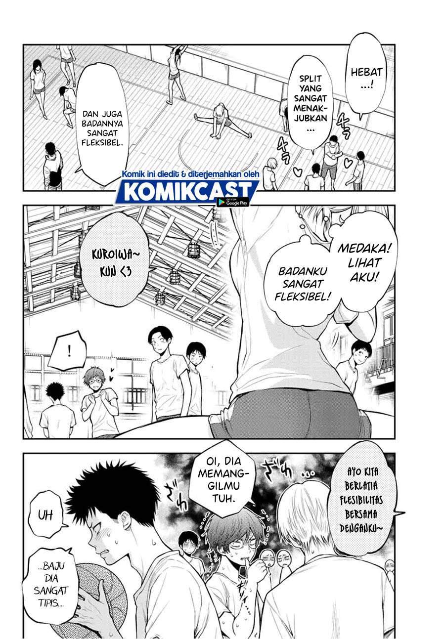 Kuroiwa Medaka ni Watashi no Kawaii ga Tsuujinai Chapter 2 Gambar 6