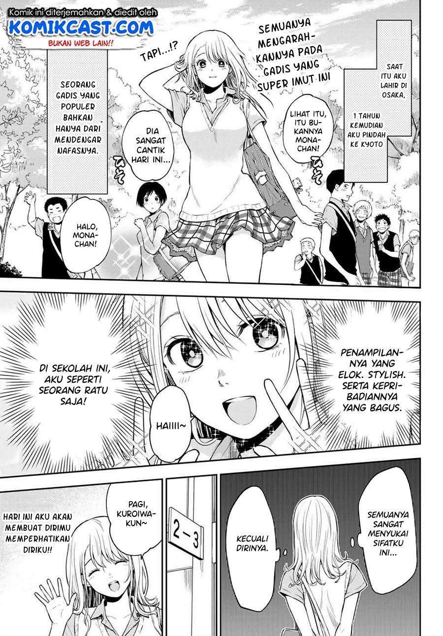 Baca Manga Kuroiwa Medaka ni Watashi no Kawaii ga Tsuujinai Chapter 1 Gambar 2