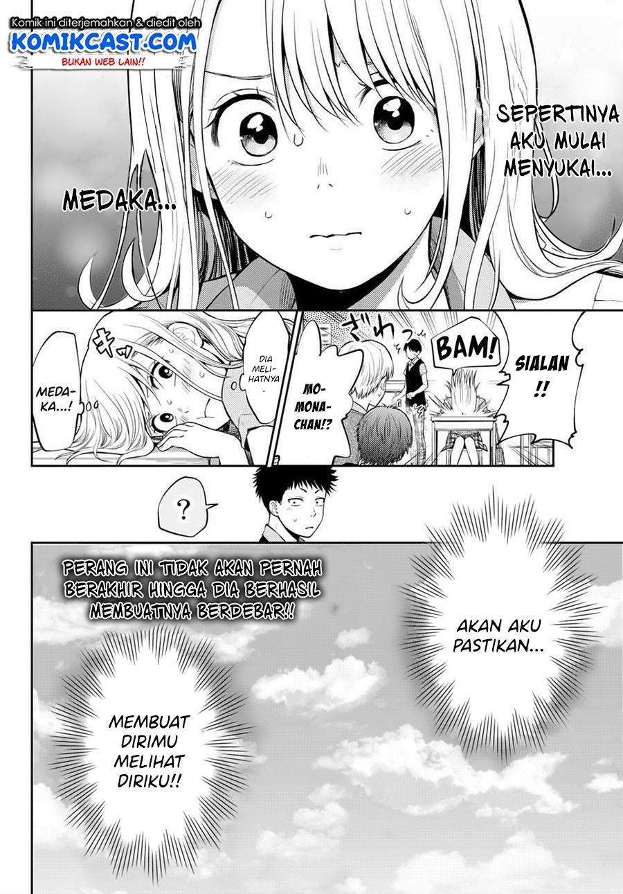 Kuroiwa Medaka ni Watashi no Kawaii ga Tsuujinai Chapter 1 Gambar 31