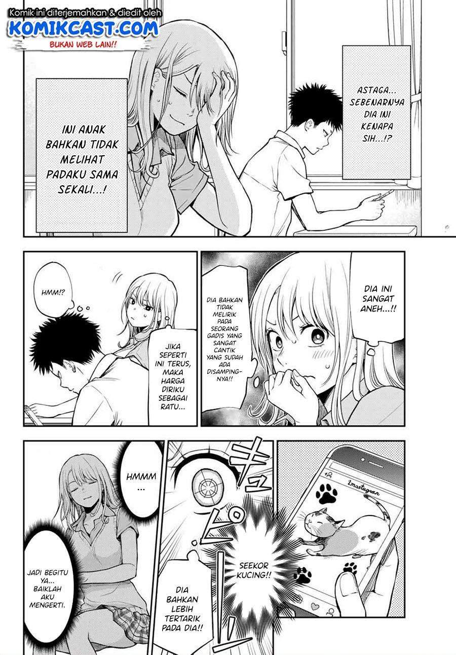 Kuroiwa Medaka ni Watashi no Kawaii ga Tsuujinai Chapter 1 Gambar 5
