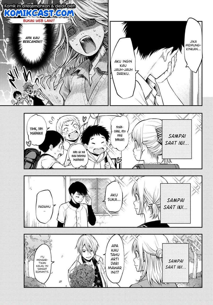 Kuroiwa Medaka ni Watashi no Kawaii ga Tsuujinai Chapter 1 Gambar 8