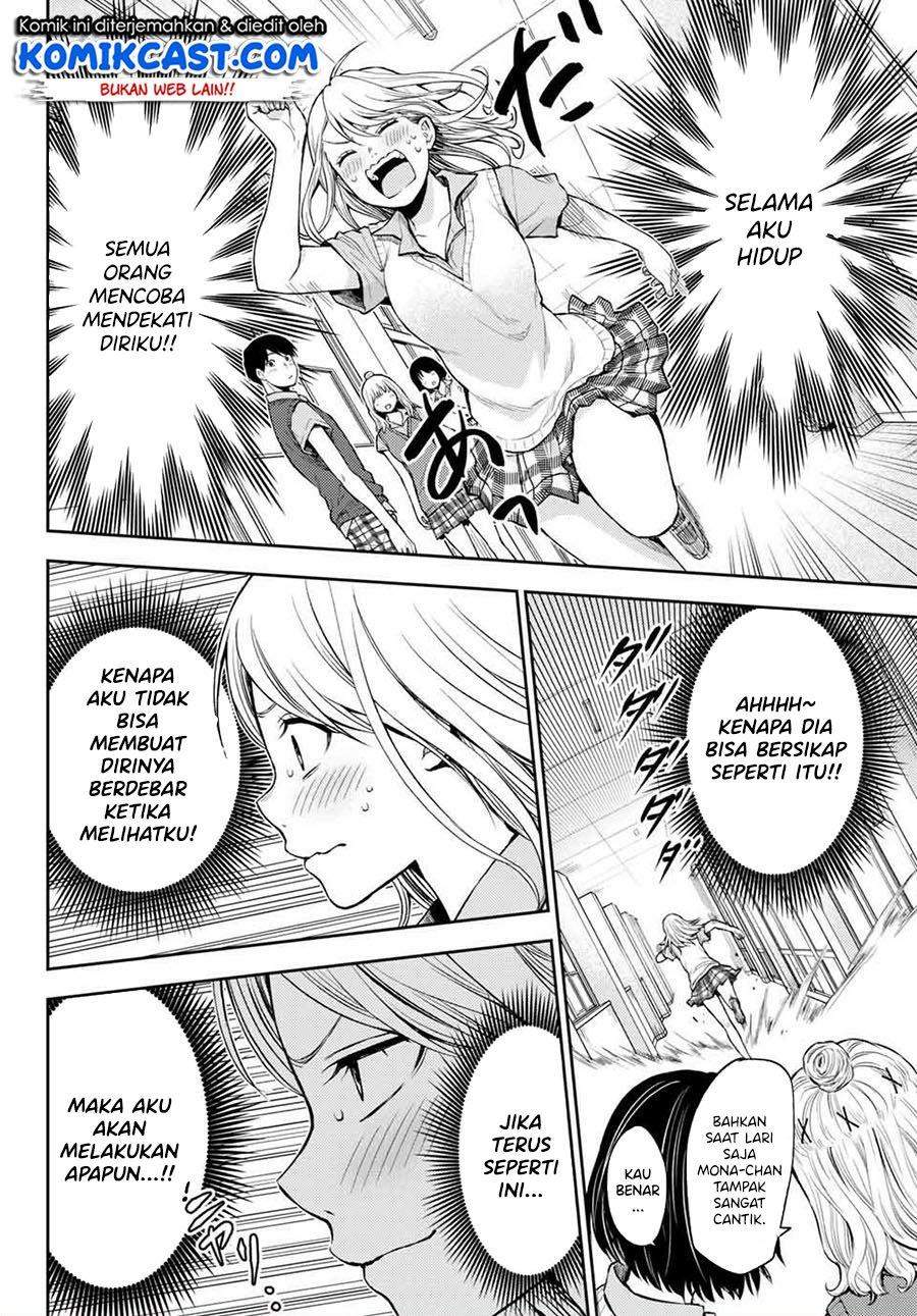 Kuroiwa Medaka ni Watashi no Kawaii ga Tsuujinai Chapter 1 Gambar 9