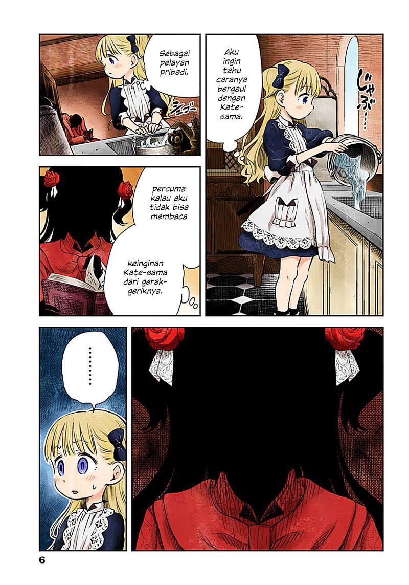 Shadows House Chapter 1 Gambar 5