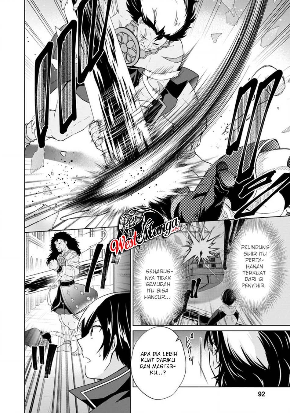 Shingan no Yuusha Chapter 34 Gambar 12