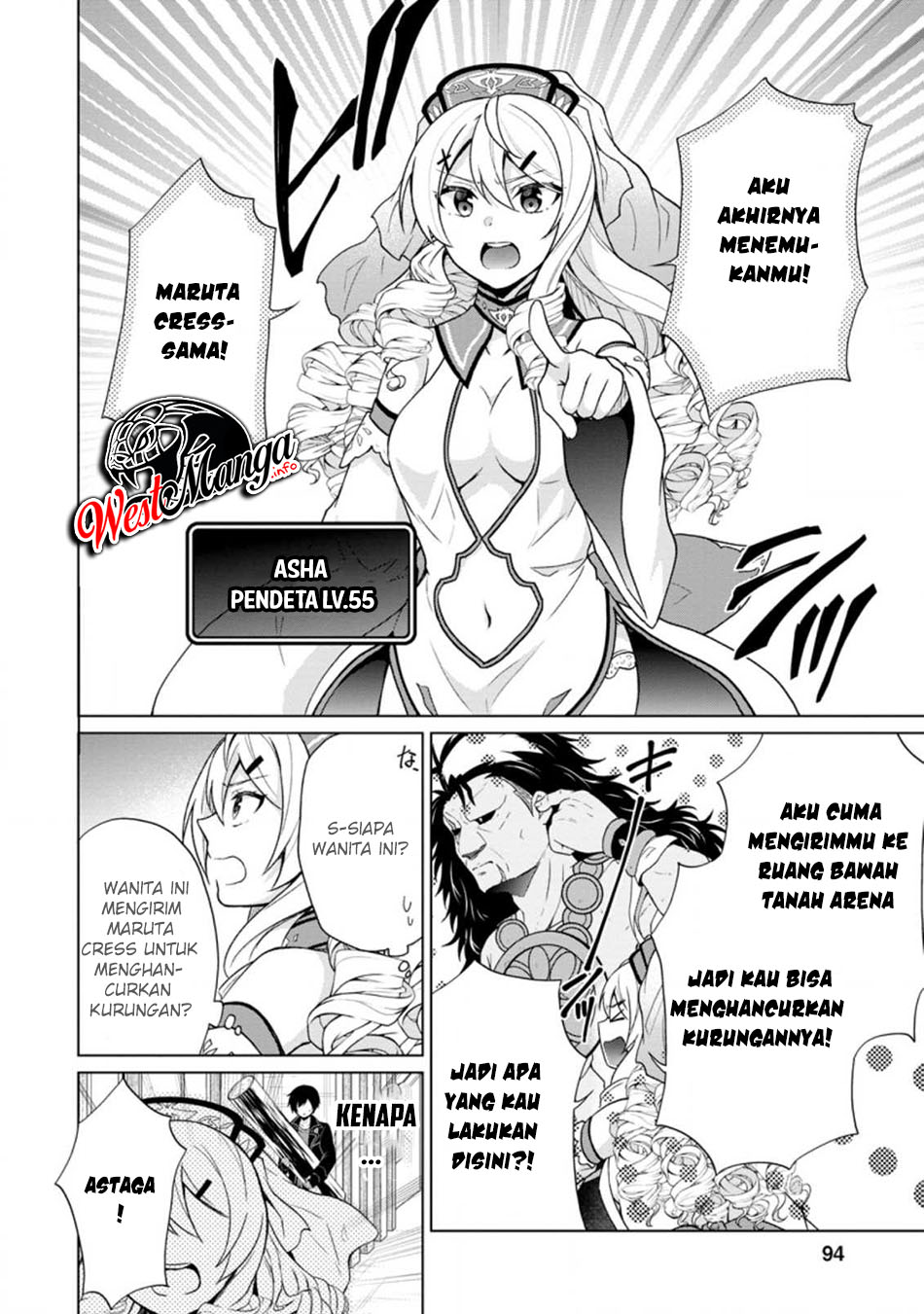 Shingan no Yuusha Chapter 34 Gambar 14