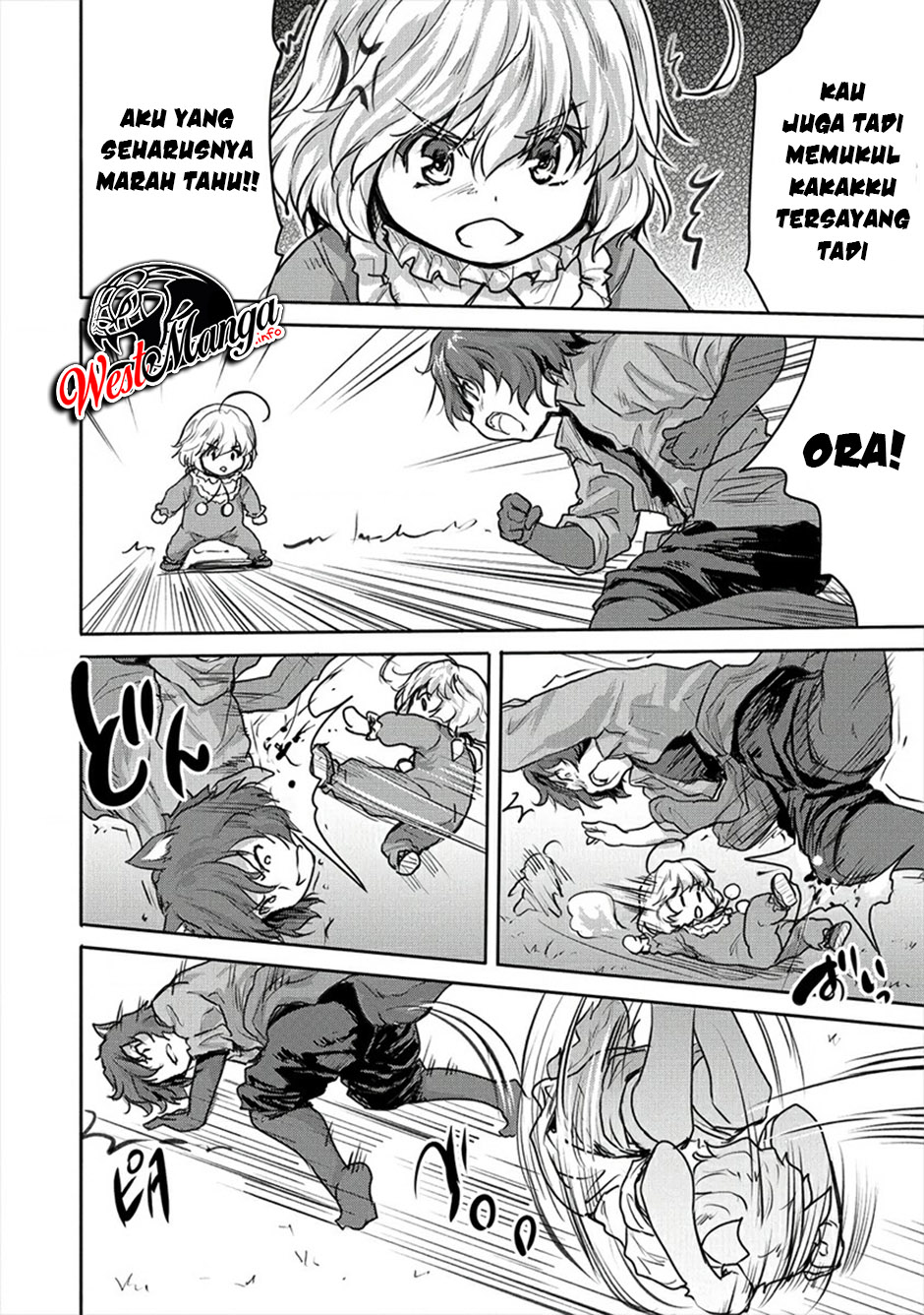Shindou Sefiria no Gekokujou Program Chapter 18.2 Gambar 12
