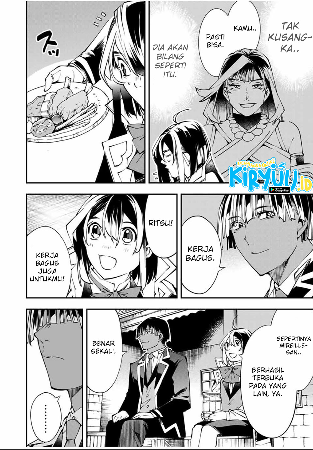 Reincarnated as an Aristocrat with an Appraisal Skill Chapter 48 Gambar 12