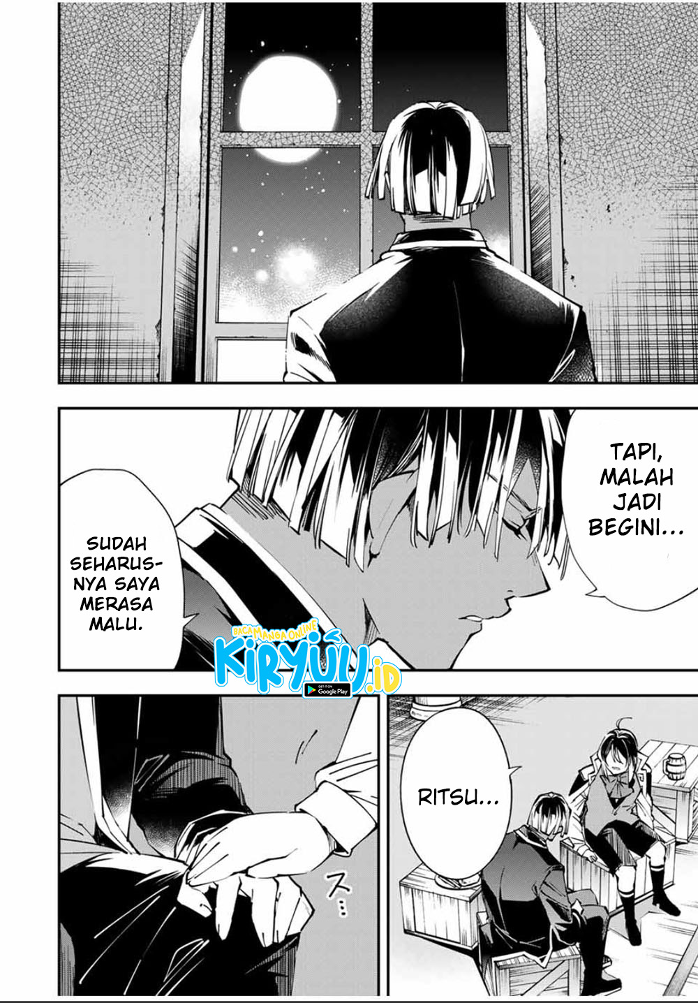 Reincarnated as an Aristocrat with an Appraisal Skill Chapter 48 Gambar 14